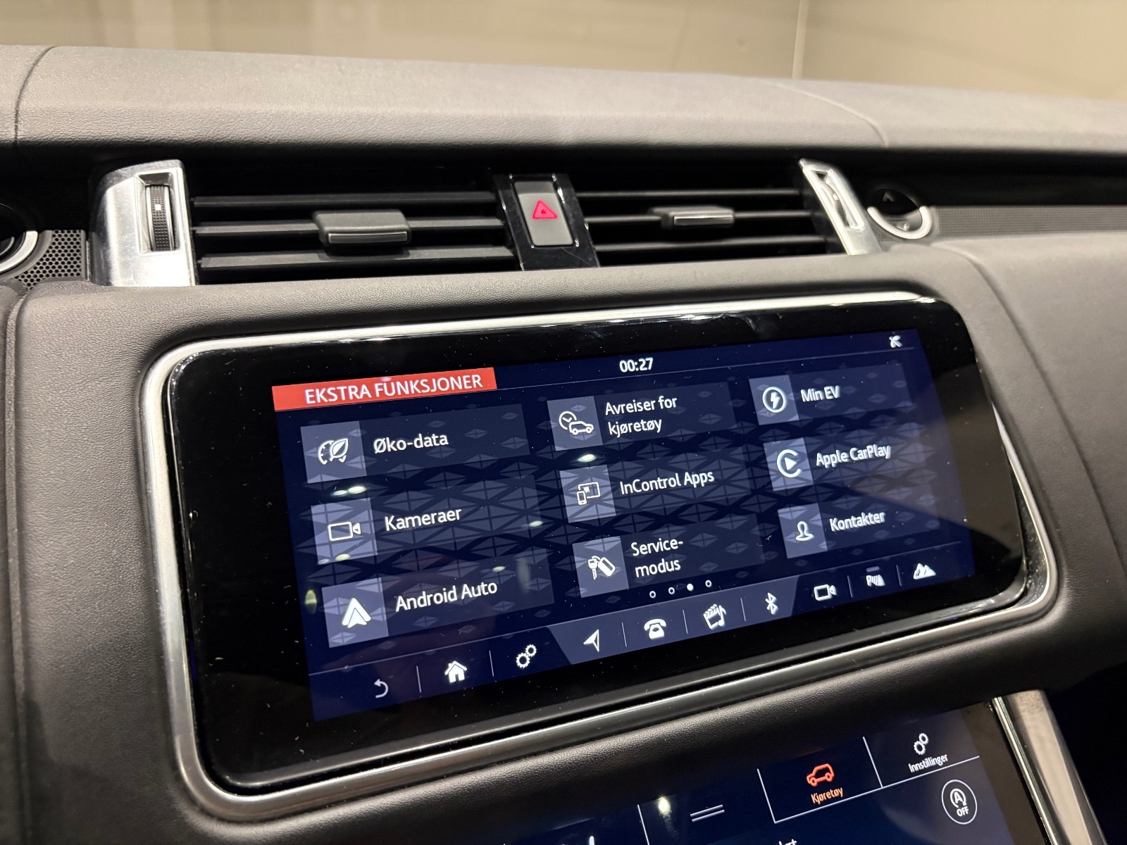 Land Rover Range Rover Sport P400e Automatic, 400hp, 2018