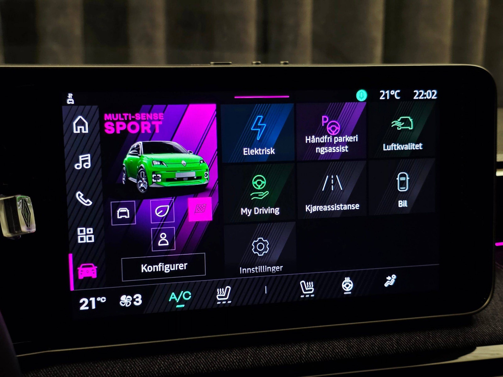 Renault 5 E-Tech 52 kWh, 150hp, 2025