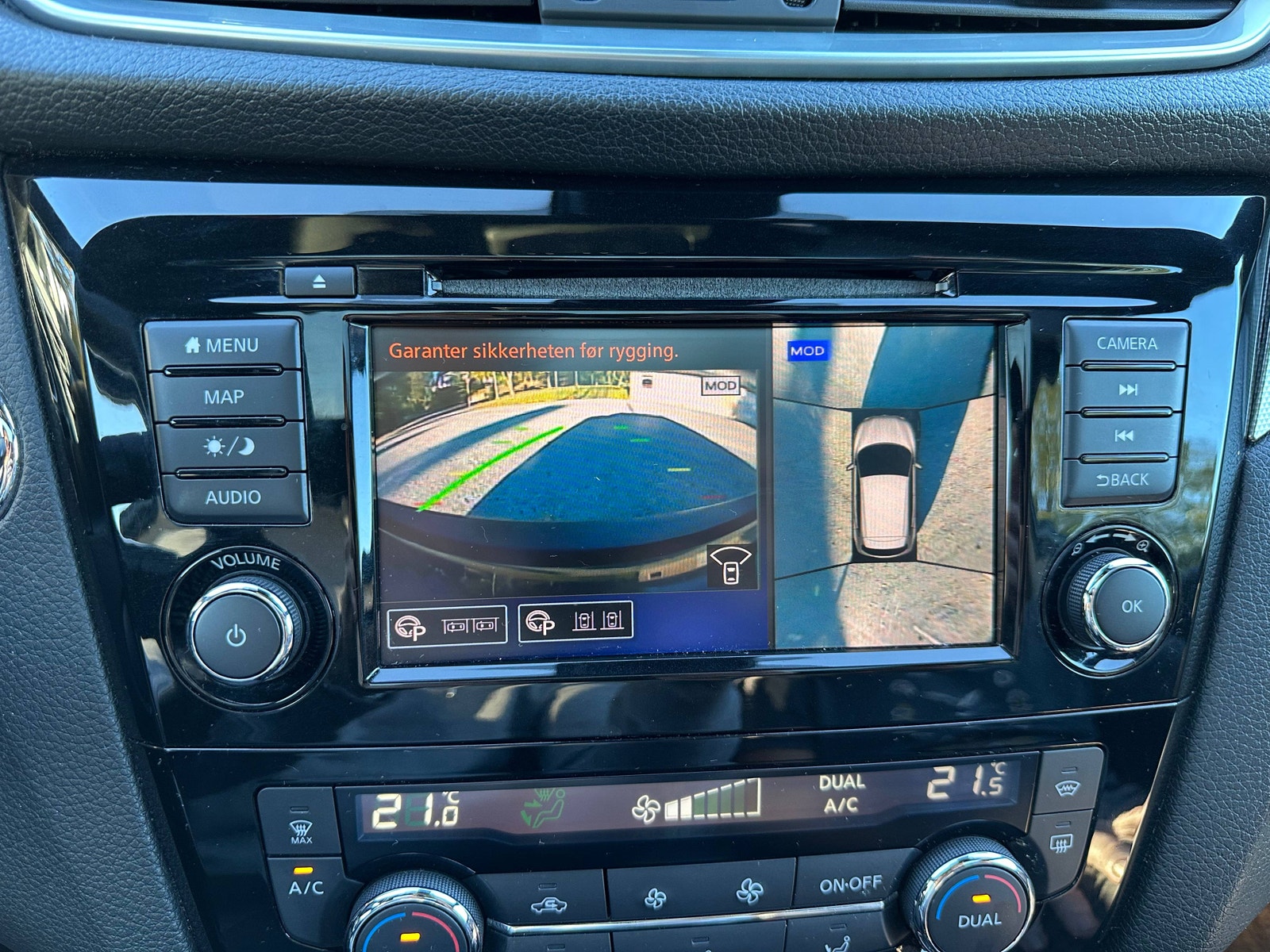 Nissan Qashqai 1.3 DIG-T DDCT, 7-trinn, 160hk, 2019
