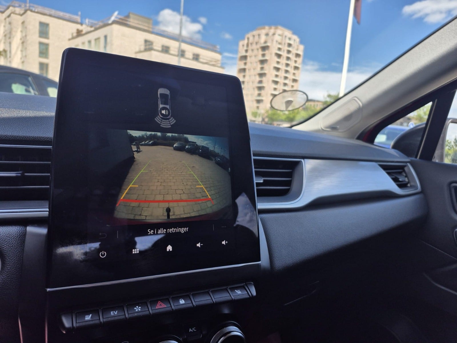Renault Captur E-TECH Plugin-Hybrid 160 MultiMode, 160ps, 2020