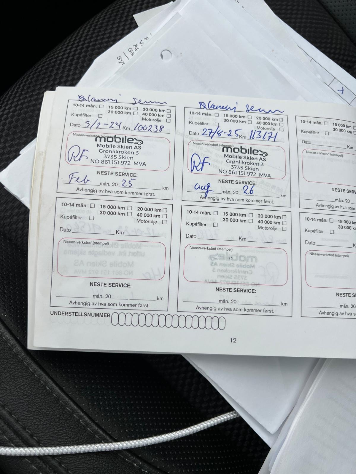 Nissan Qashqai 1.5 dCi DPF Manual, 110hp, 2017