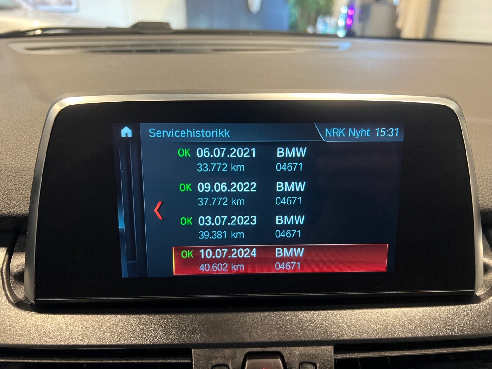 BMW 225xe Active Tourer Steptronic, 220hp, 2020