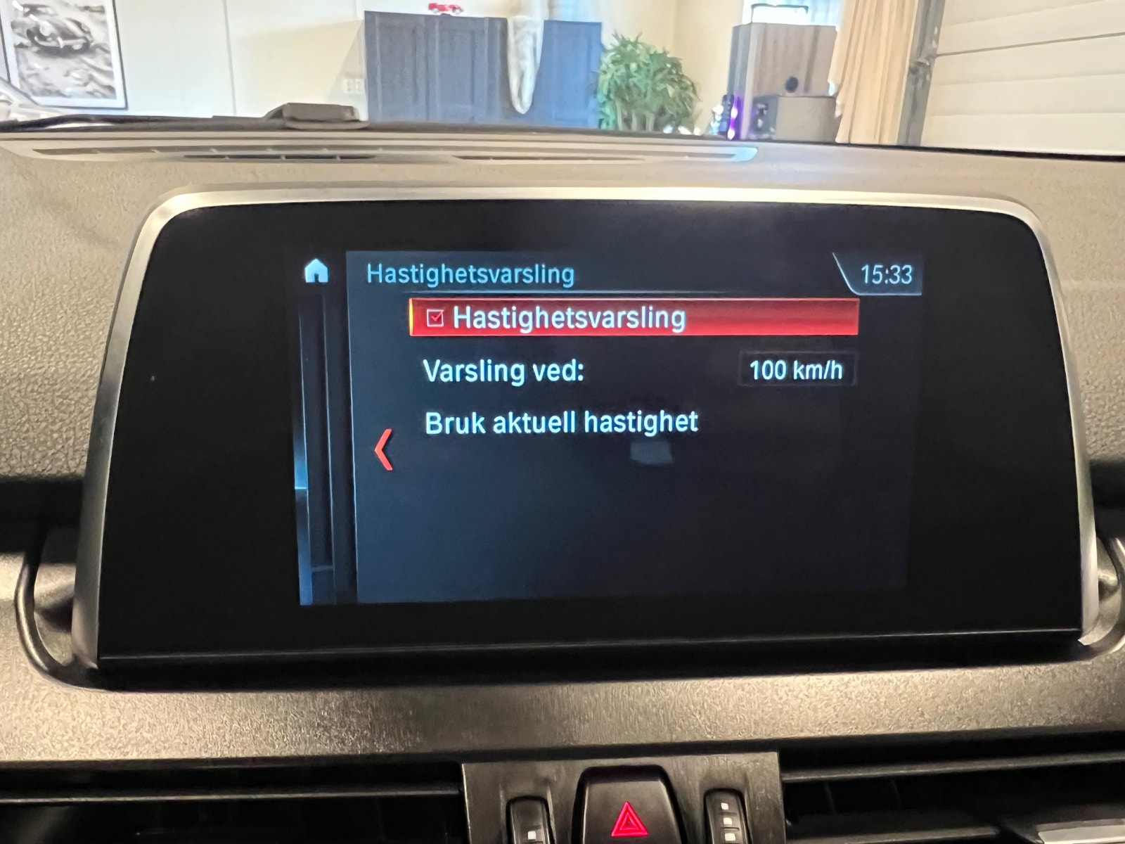 BMW 225xe Active Tourer Steptronic, 220hp, 2020
