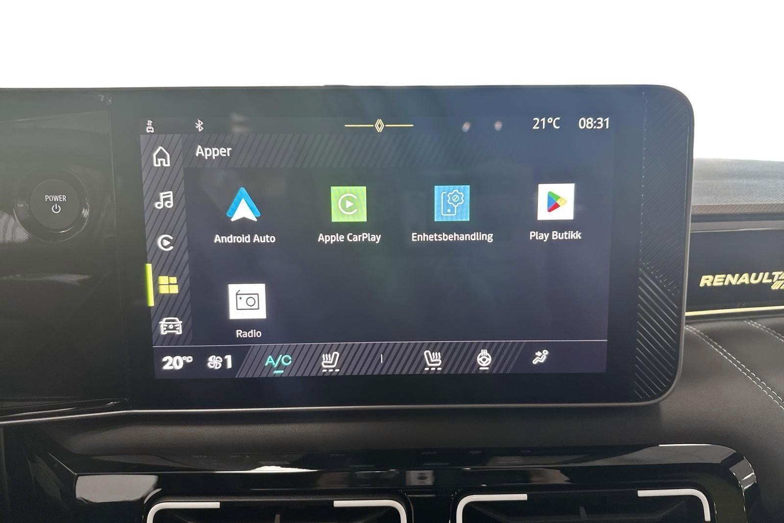 Renault 5 E-Tech 52 kWh, 150hp, 2026