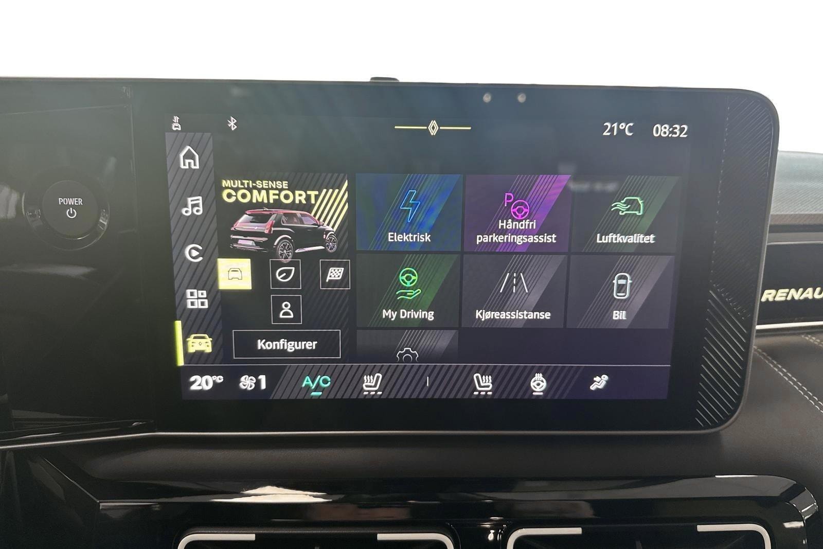 Renault 5 E-Tech 52 kWh, 150hp, 2026