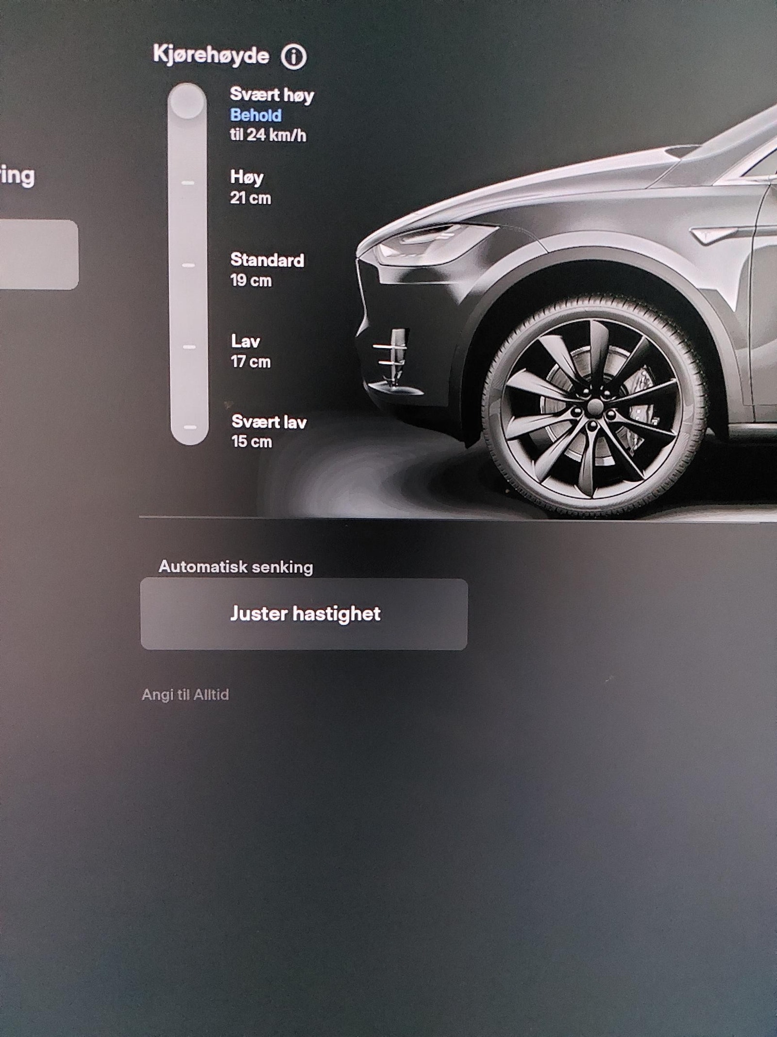 Tesla Model X P90D, 772hp, 2016