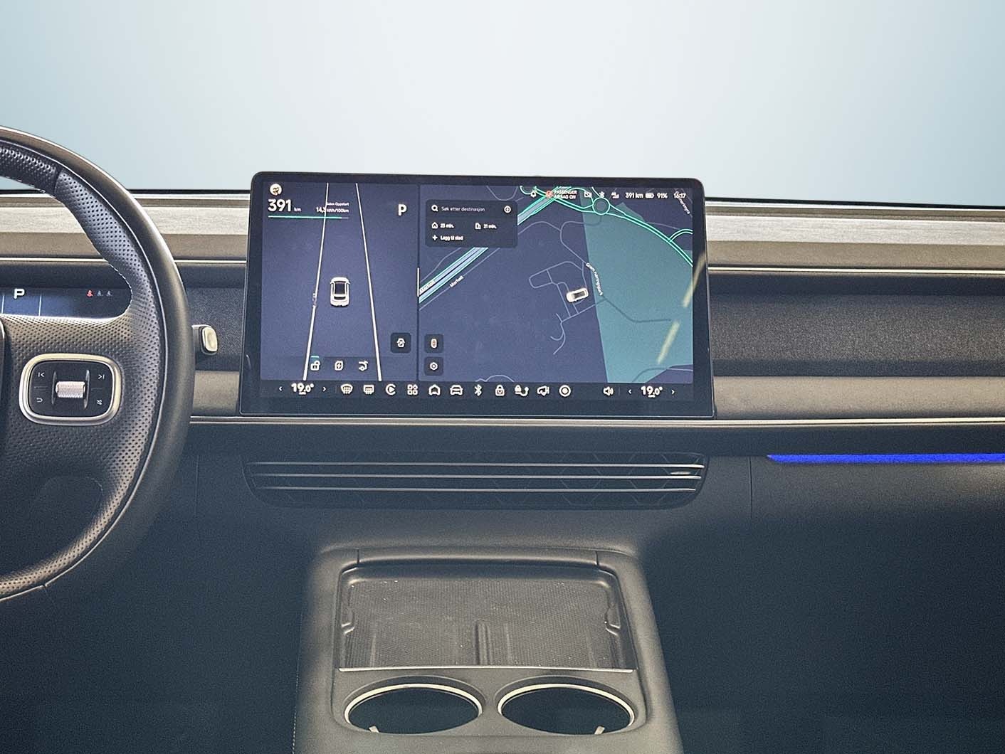 XPENG G6 Standard Range, 258ps, 2024