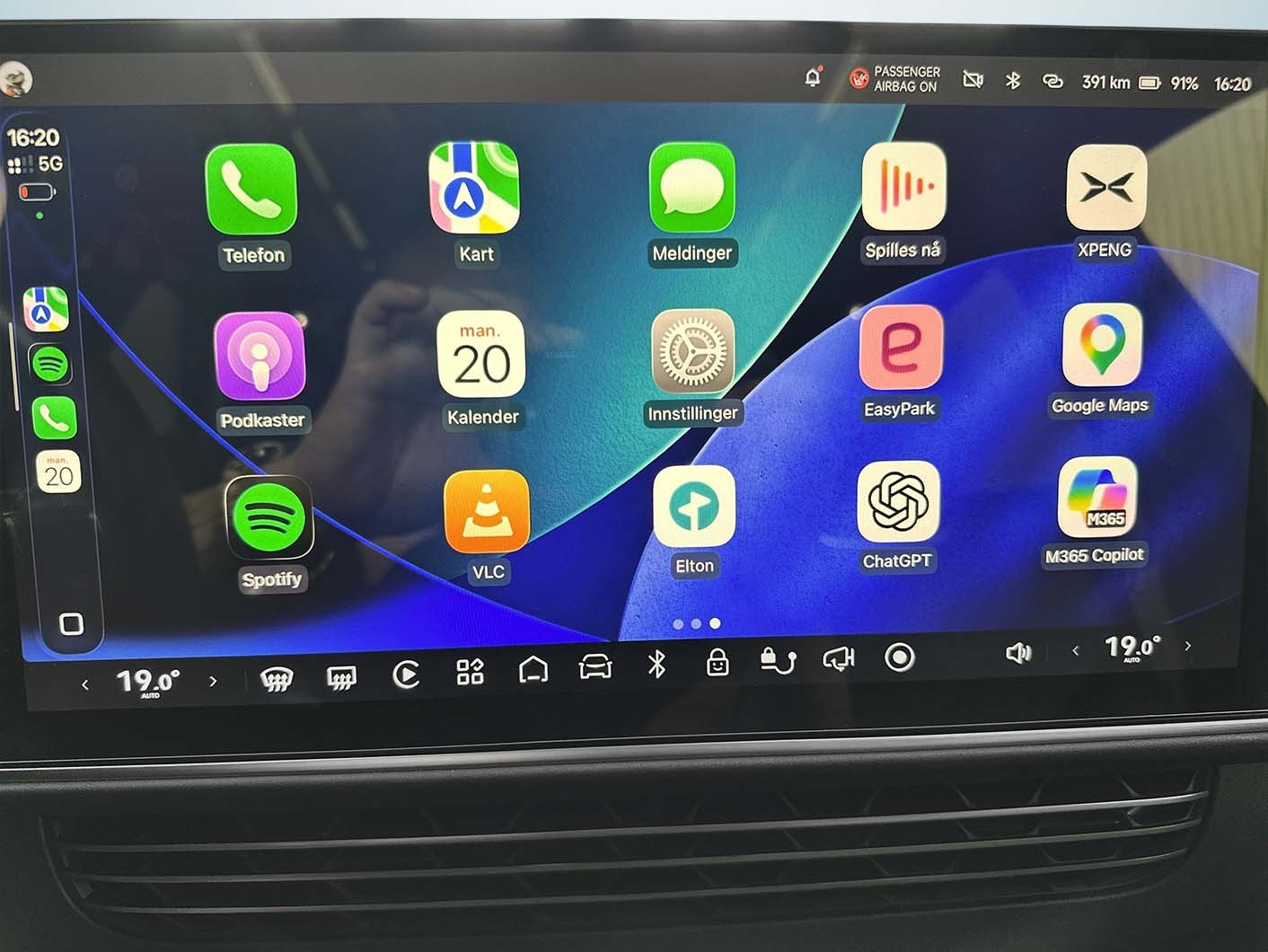 XPENG G6 Standard Range, 258ps, 2024
