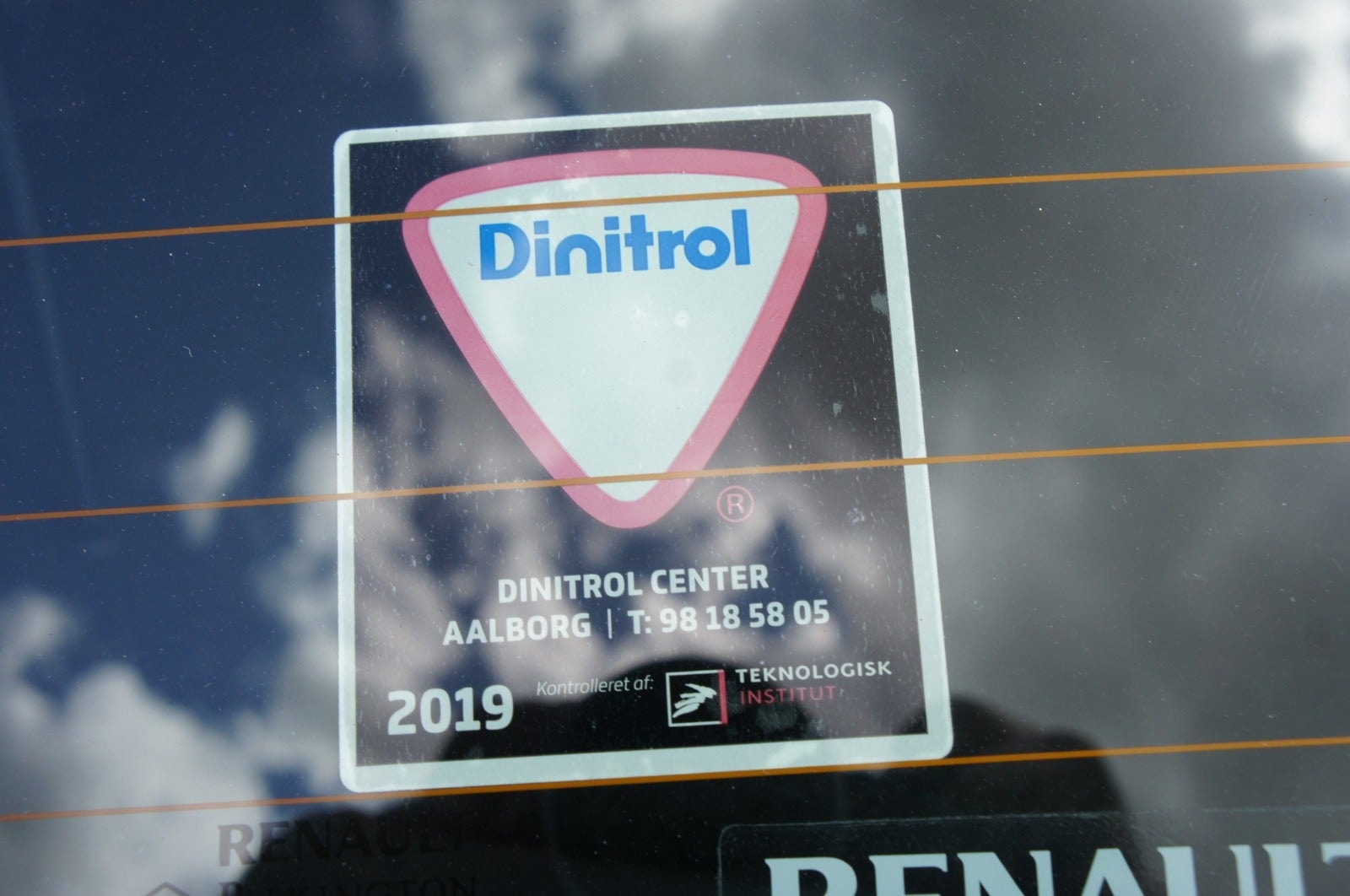 Renault Captur 1.2 TCe EDC, 118hp, 2017