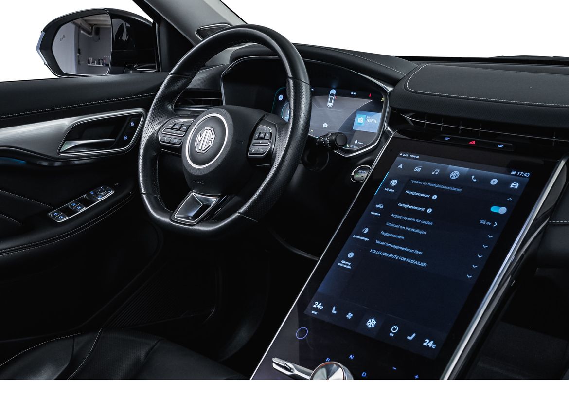 MG Marvel R Performance Automatic, 2-trins, 288ps, 2022