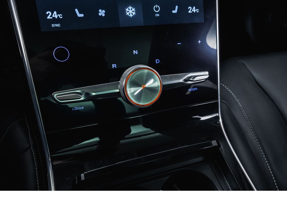MG Marvel R Performance Automatic, 2-trins, 288ps, 2022