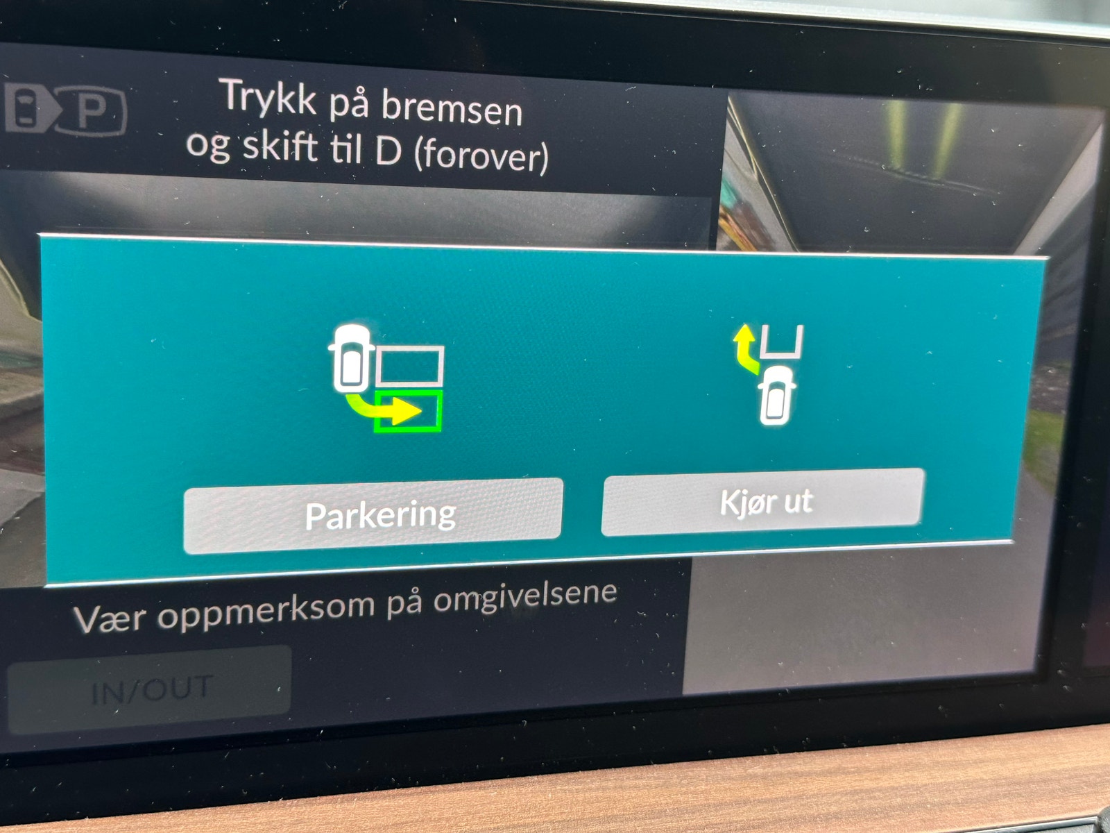 Honda e 35.5 kWh, 154ps, 2020