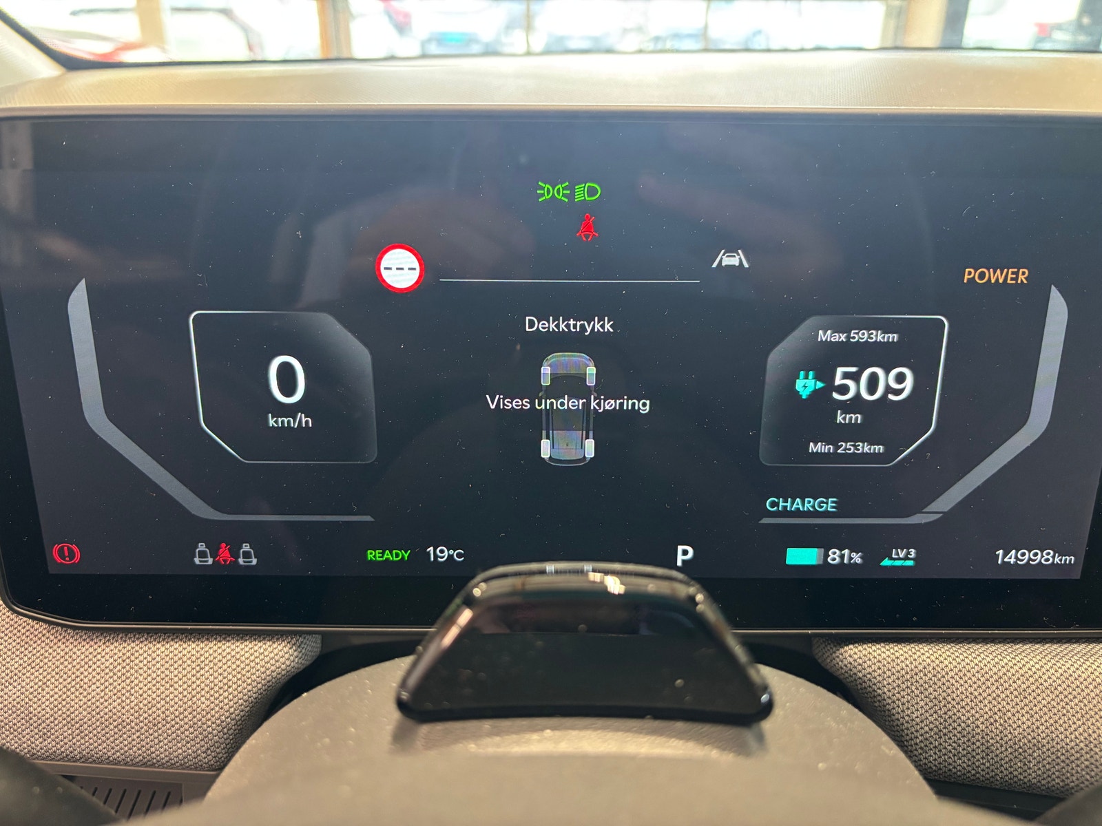 Kia EV3 Long Range, 204ps, 2025
