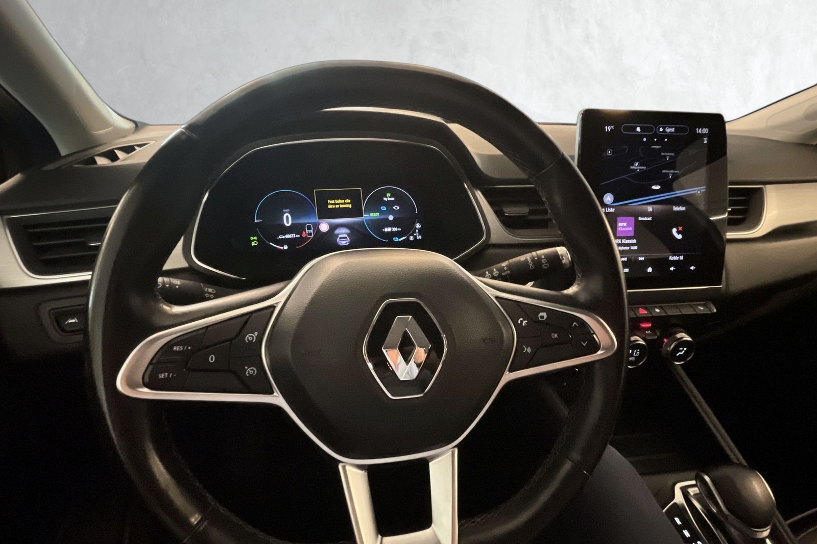Renault Captur E-TECH Plugin-Hybrid 160 MultiMode, 160hp, 2021