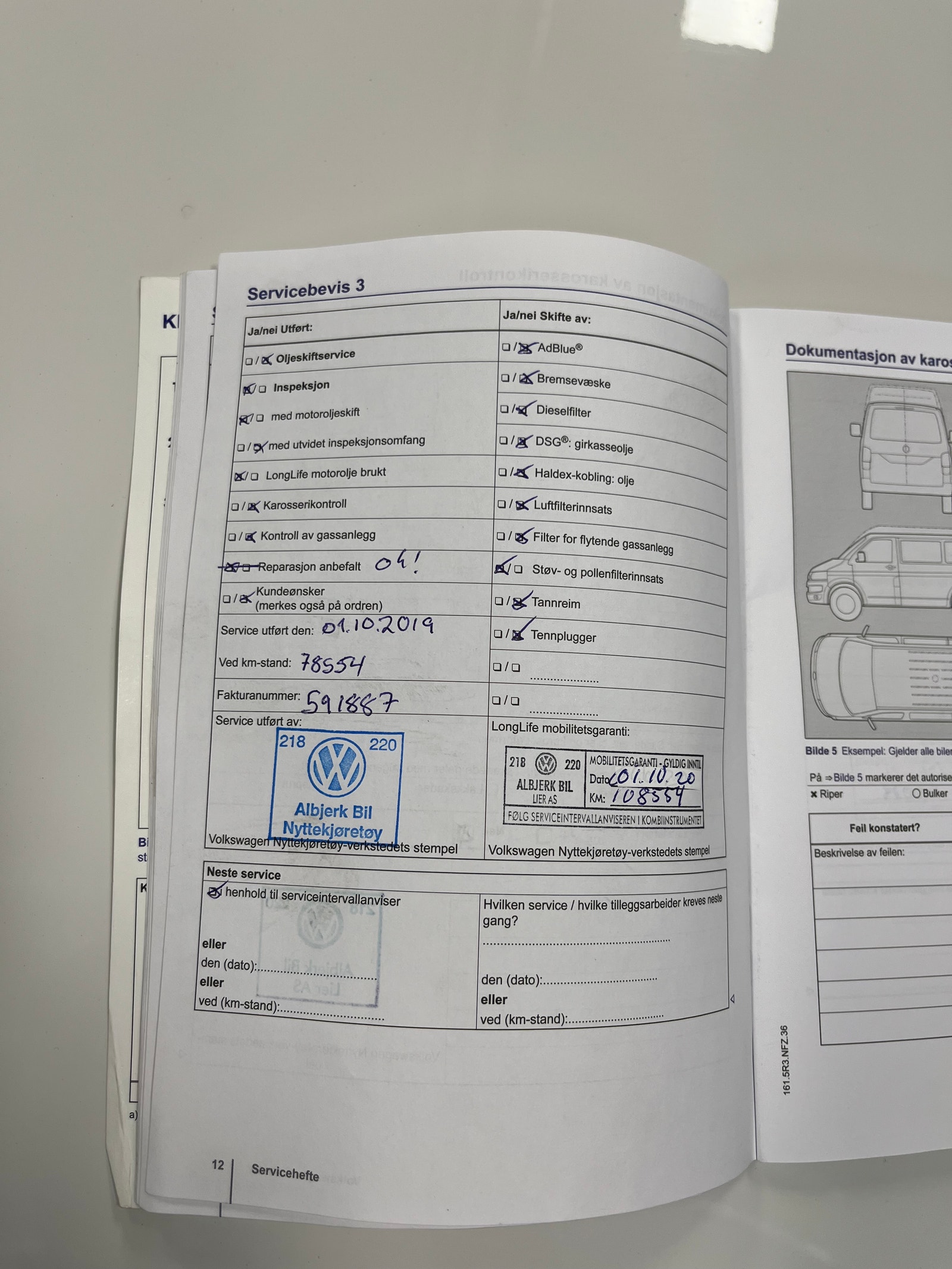 Volkswagen Caddy Maxi Van 2.0 TDI BlueMotion Manual, 102hp, 2016