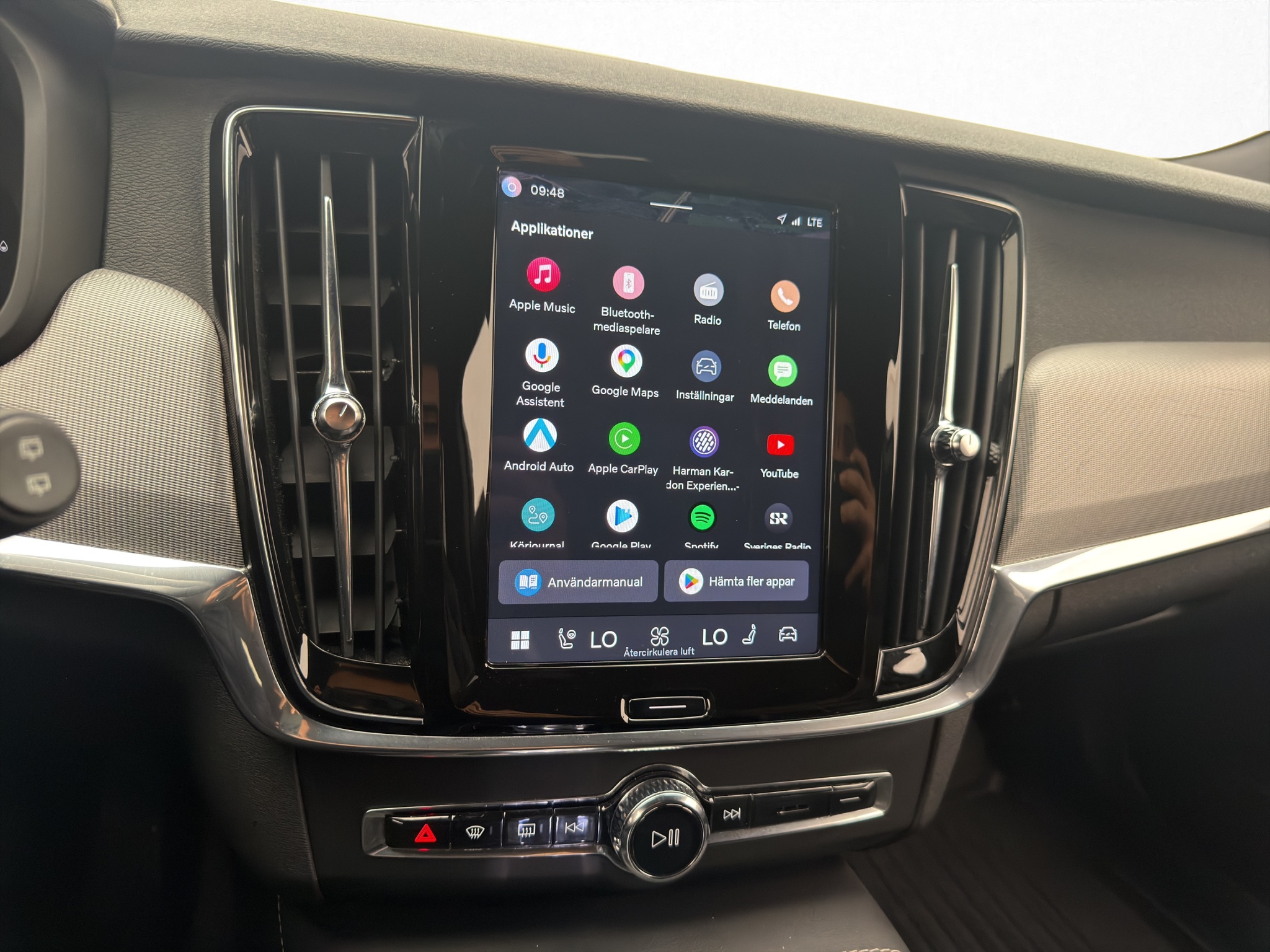 Volvo V90 Recharge T6 AWD Geartronic, 8-trins, 350ps, 2023