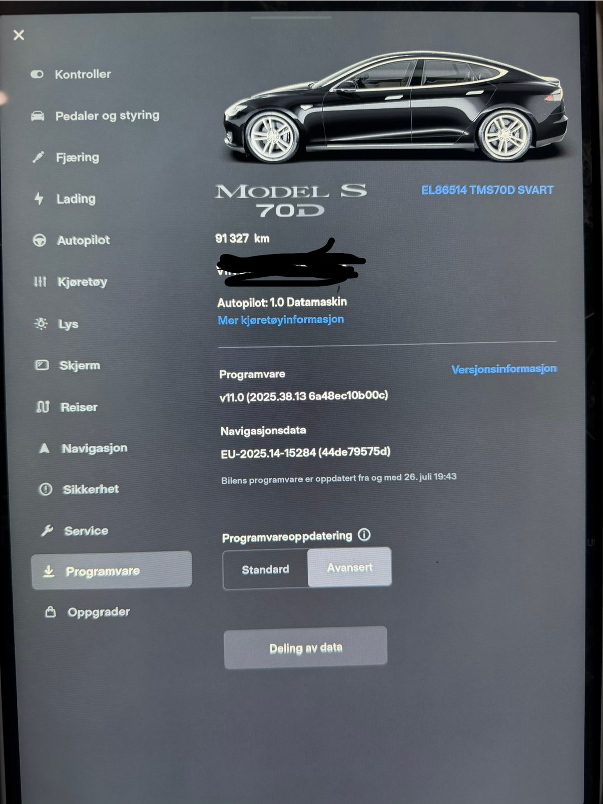 Tesla Model S 70D, 333hp, 2016
