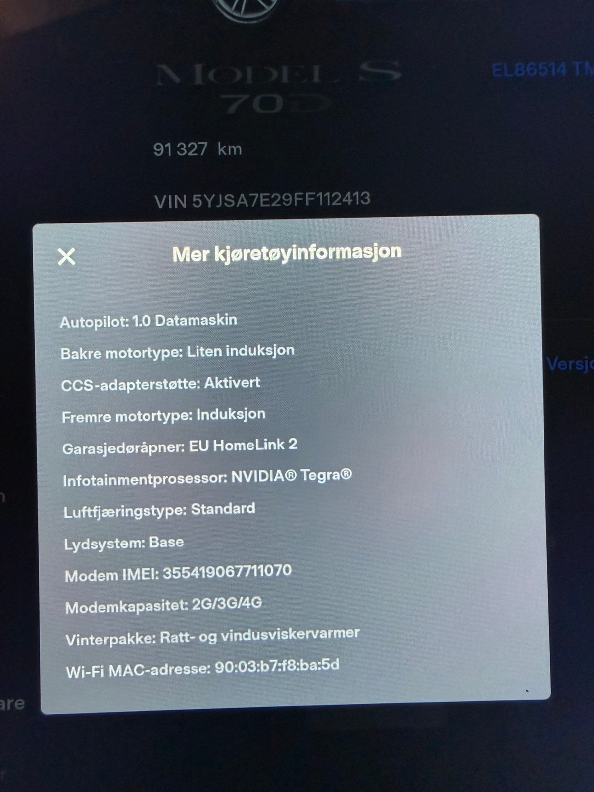 Tesla Model S 70D, 333hp, 2016