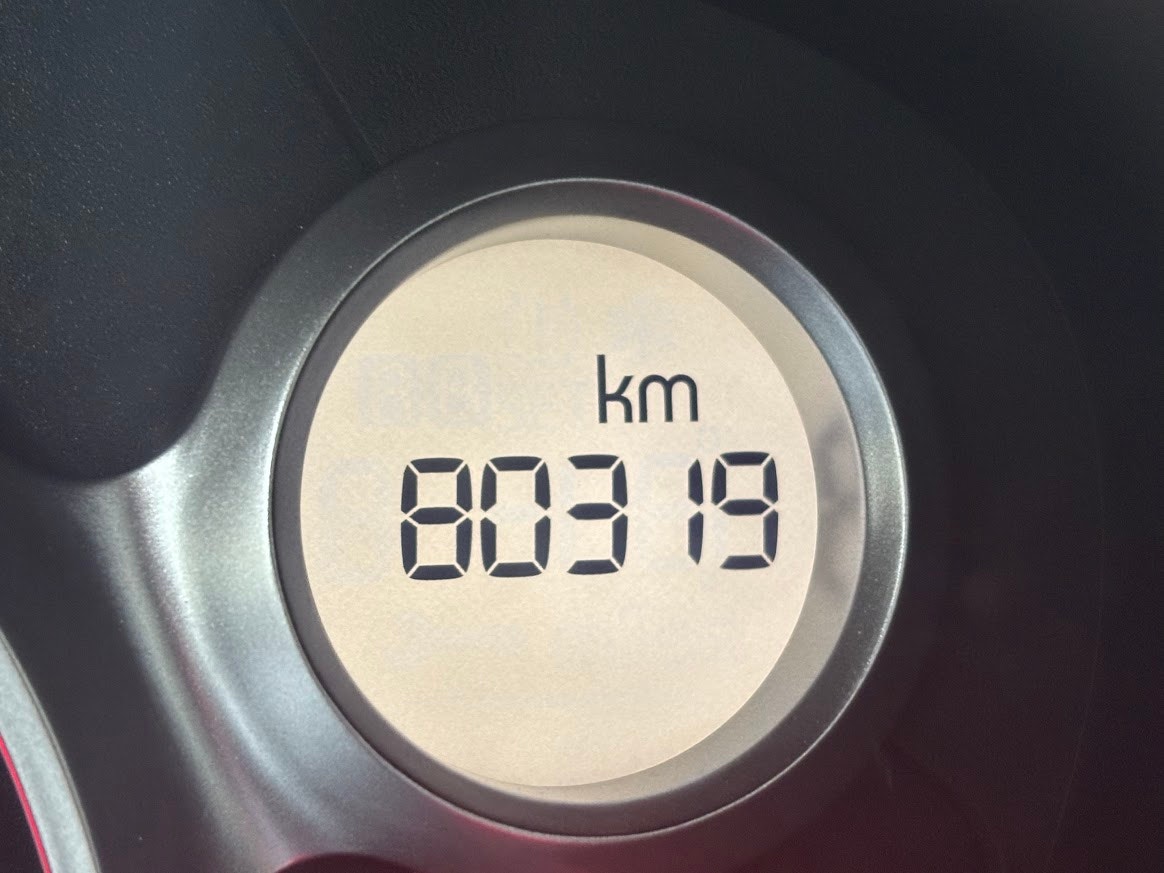 Citroën C-Zero 16 kWh, 67ps, 2015