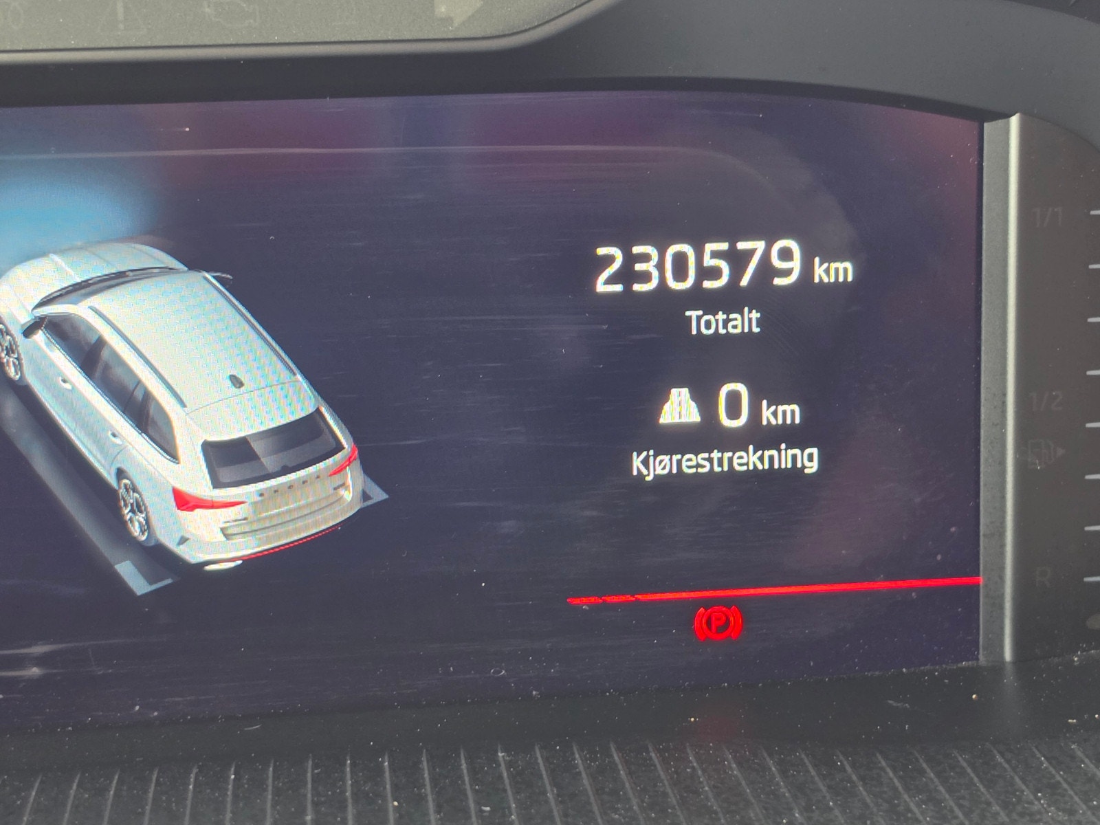 Škoda Octavia Combi RS iV DSG Sequential, 245hp, 2021