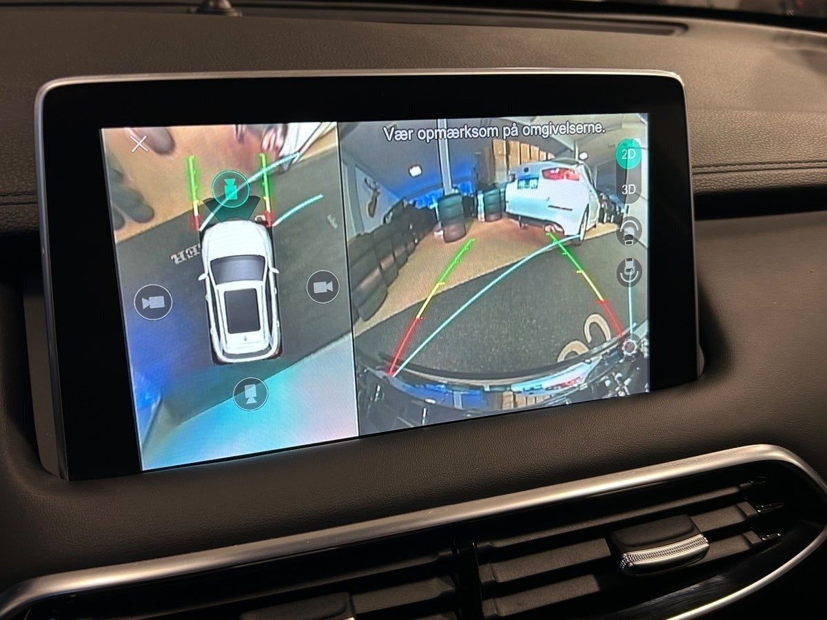 MG EHS PHEV EDU II, 258hk, 2021