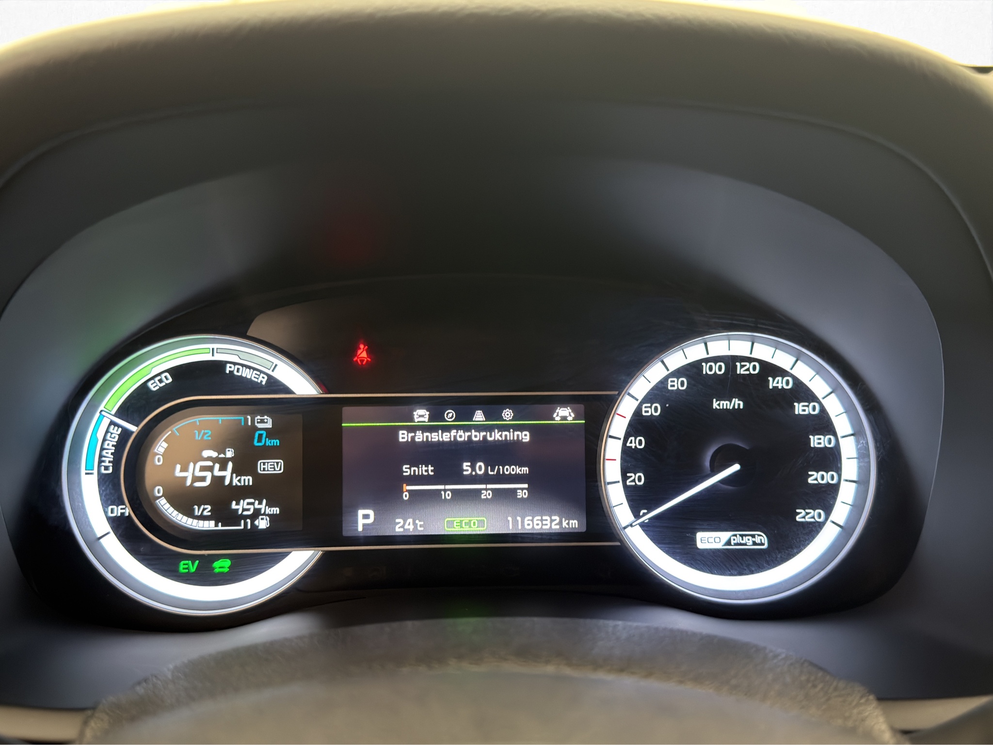 Kia Niro P-HEV DCT, 6-trins, 141ps, 2018