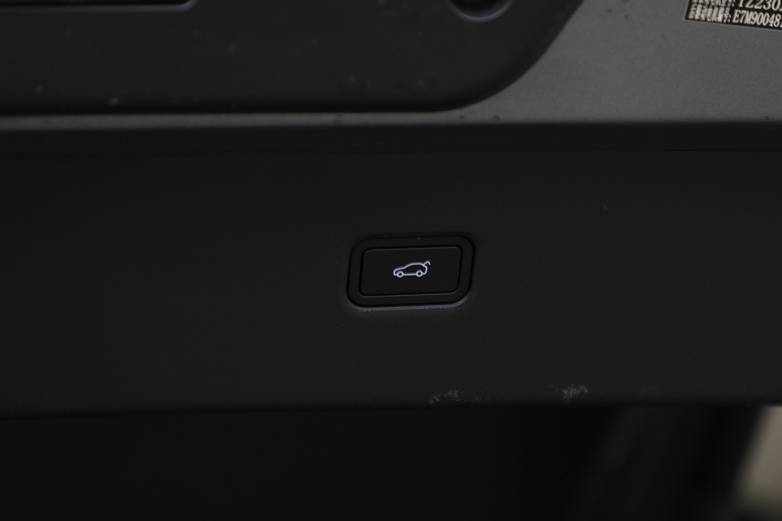 XPENG G6 Performance, 476ps, 2024