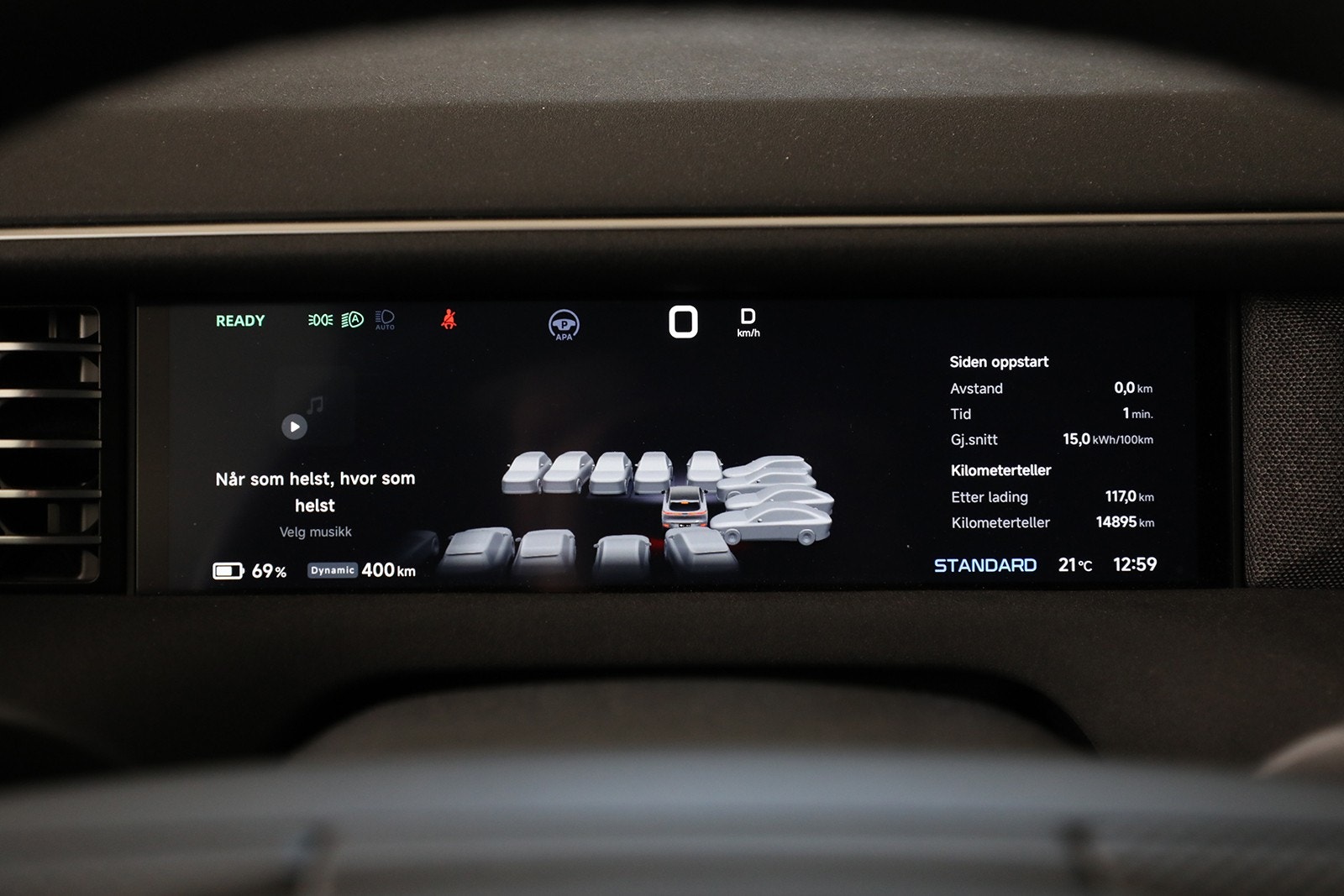 XPENG G6 Performance, 476ps, 2024