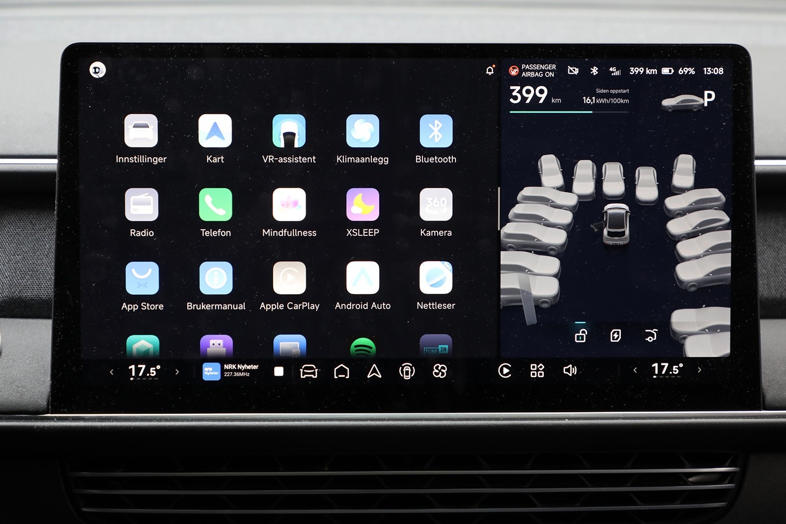 XPENG G6 Performance, 476ps, 2024
