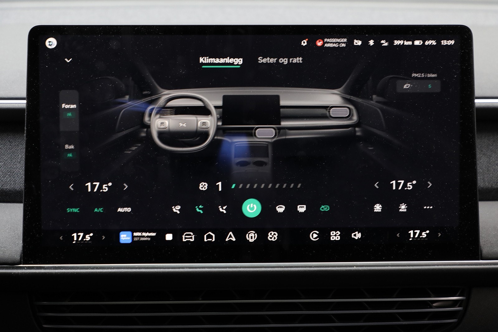 XPENG G6 Performance, 476ps, 2024