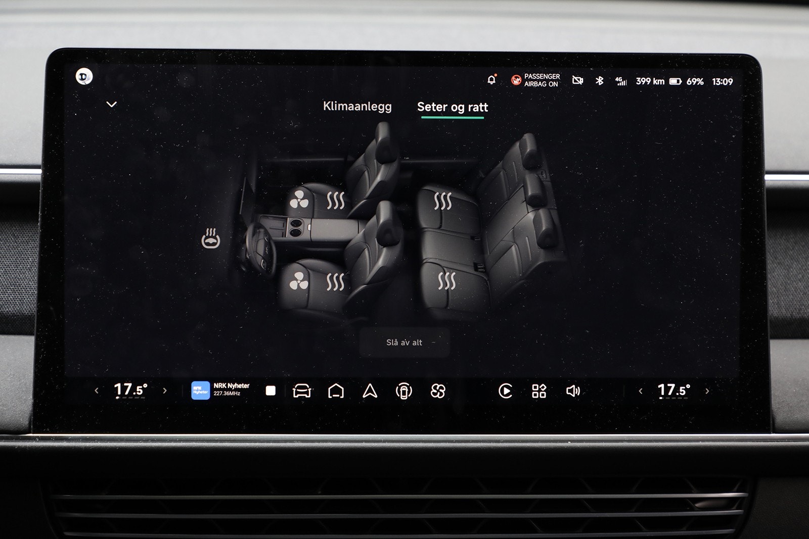 XPENG G6 Performance, 476ps, 2024
