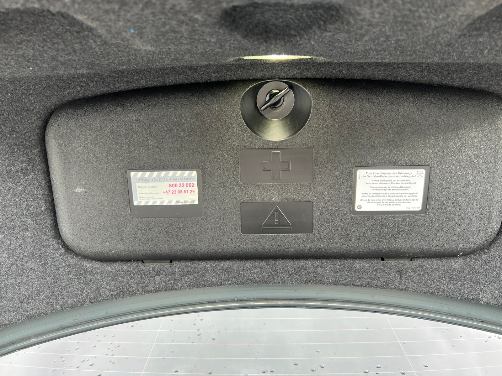 BMW 525d Sedan Automatic, 6-trins, 197ps, 2007