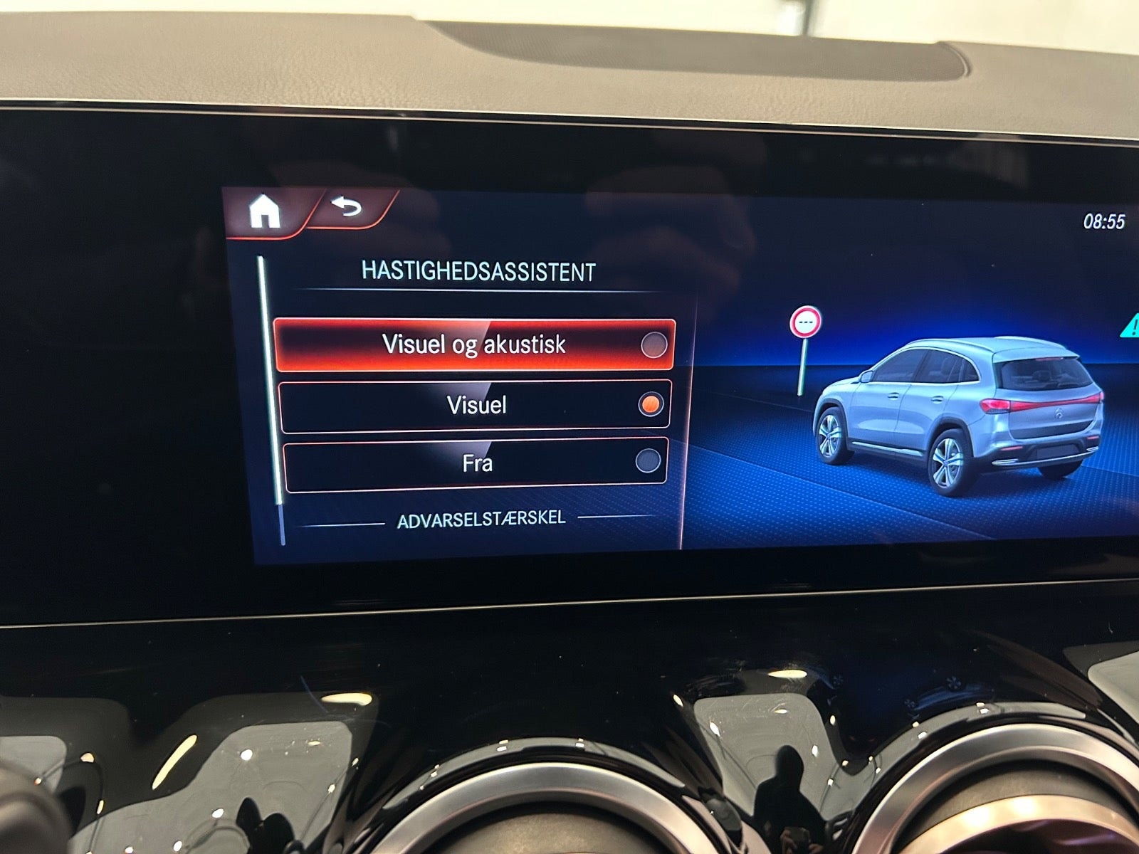 Mercedes-Benz EQA 250, 190hp, 2021