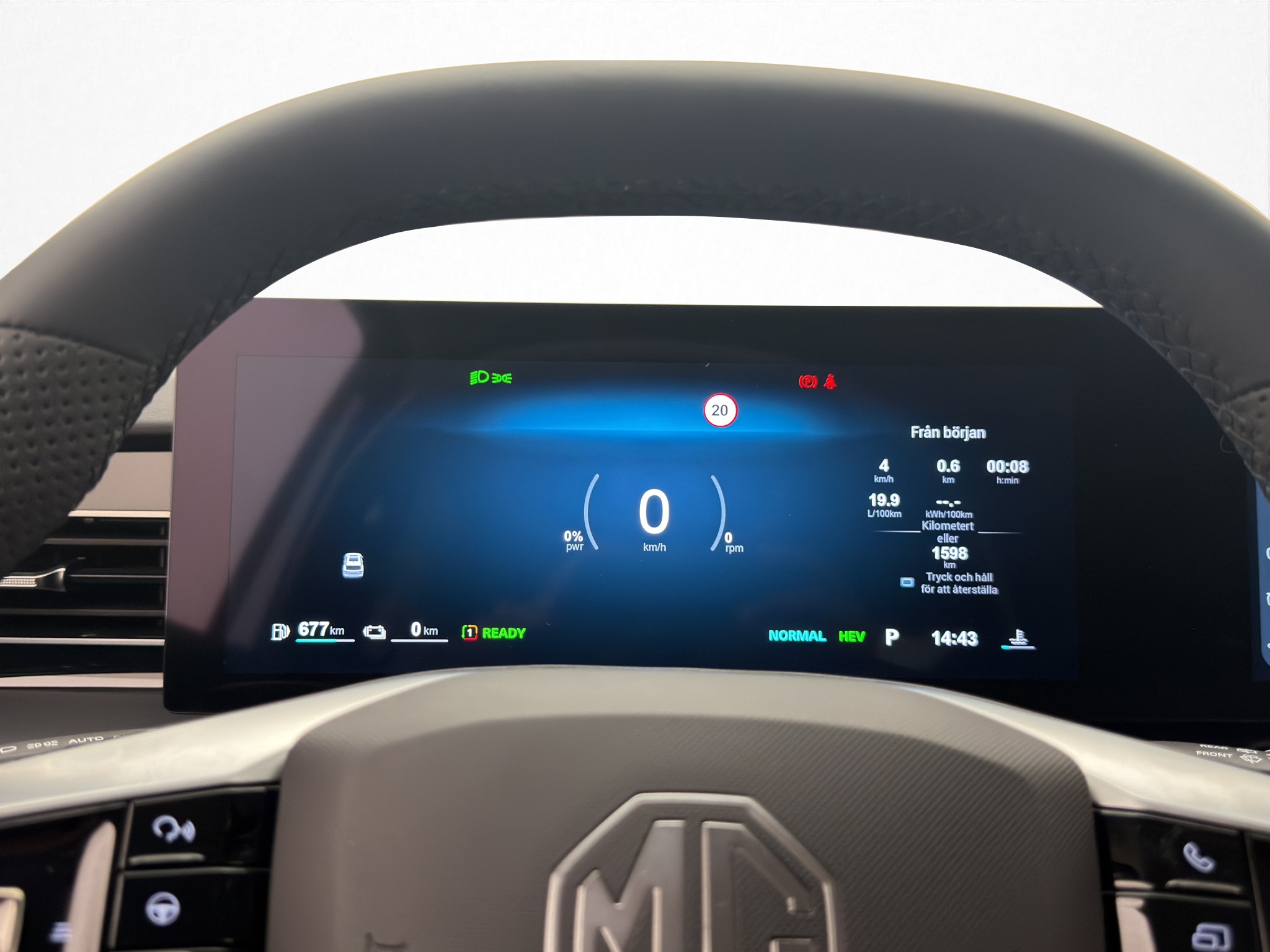MG HS PHEV Automatic, 307hp, 2024