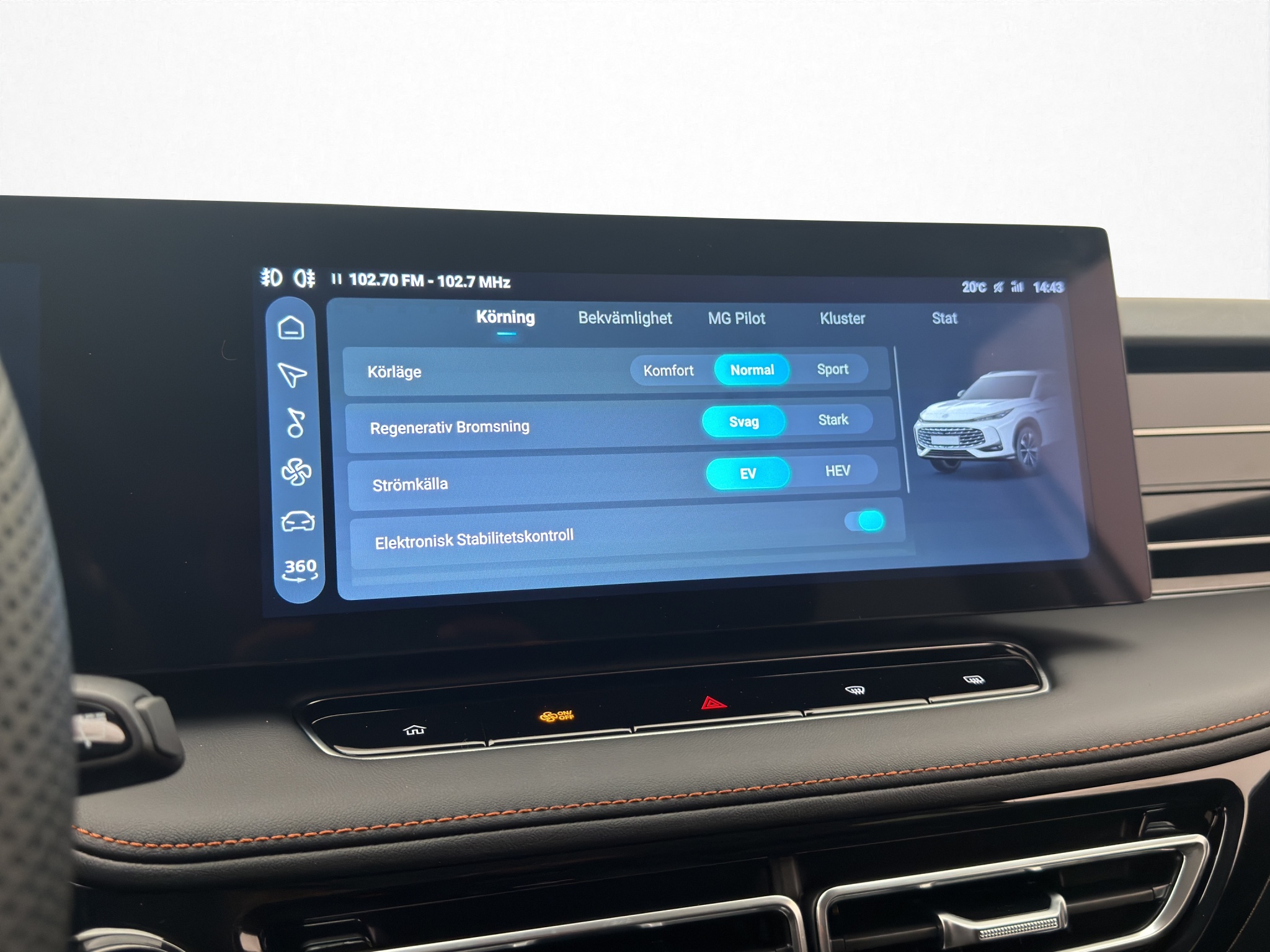 MG HS PHEV Automatic, 307hp, 2024
