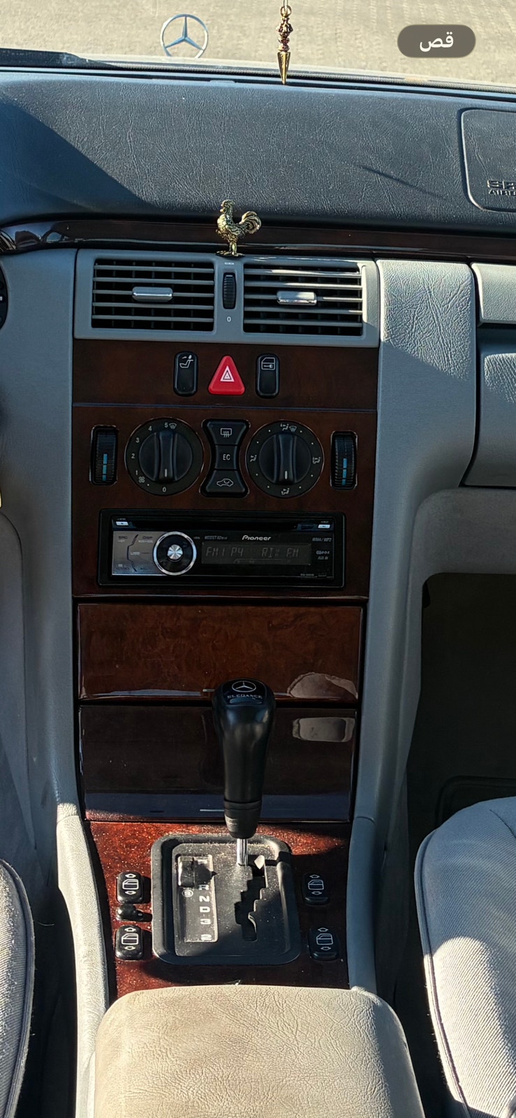 Mercedes-Benz E 230 Manual, 5-trins, 150ps, 1996