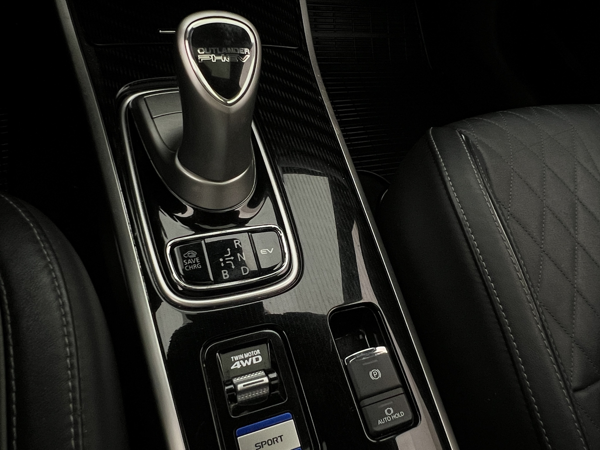 Mitsubishi Outlander PHEV CVT, 224hk, 2020