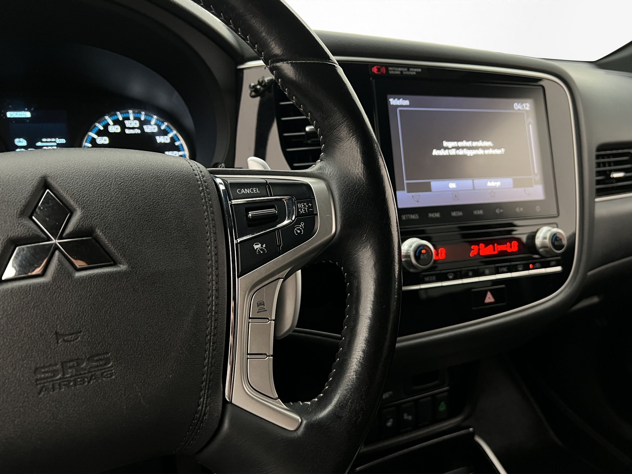 Mitsubishi Outlander PHEV CVT, 224hk, 2020