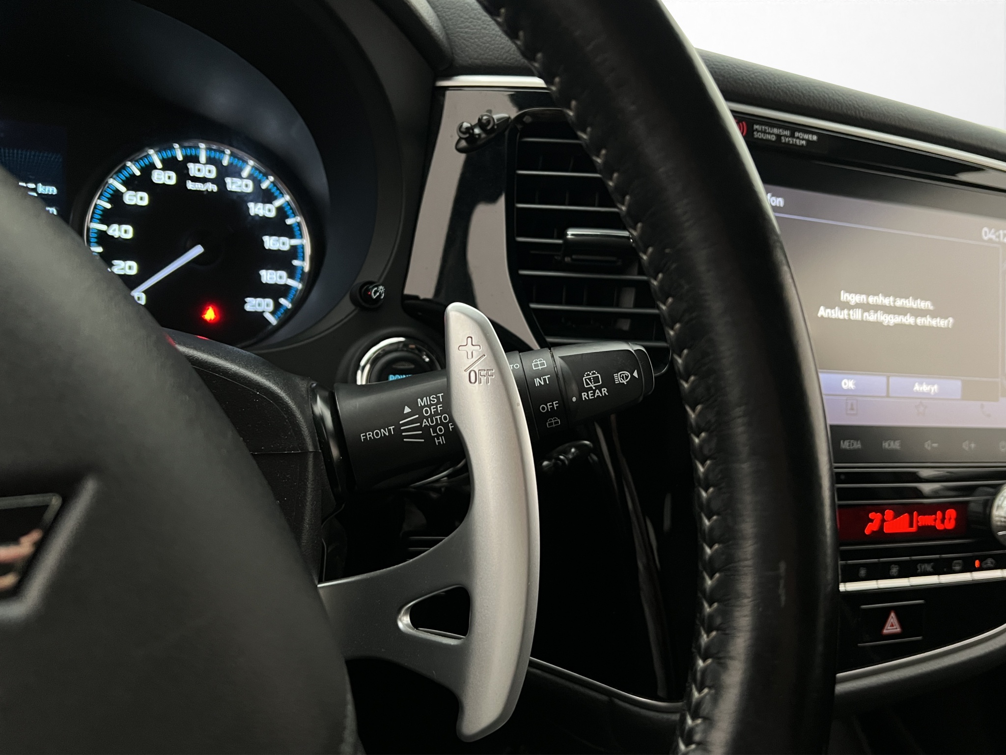 Mitsubishi Outlander PHEV CVT, 224hk, 2020