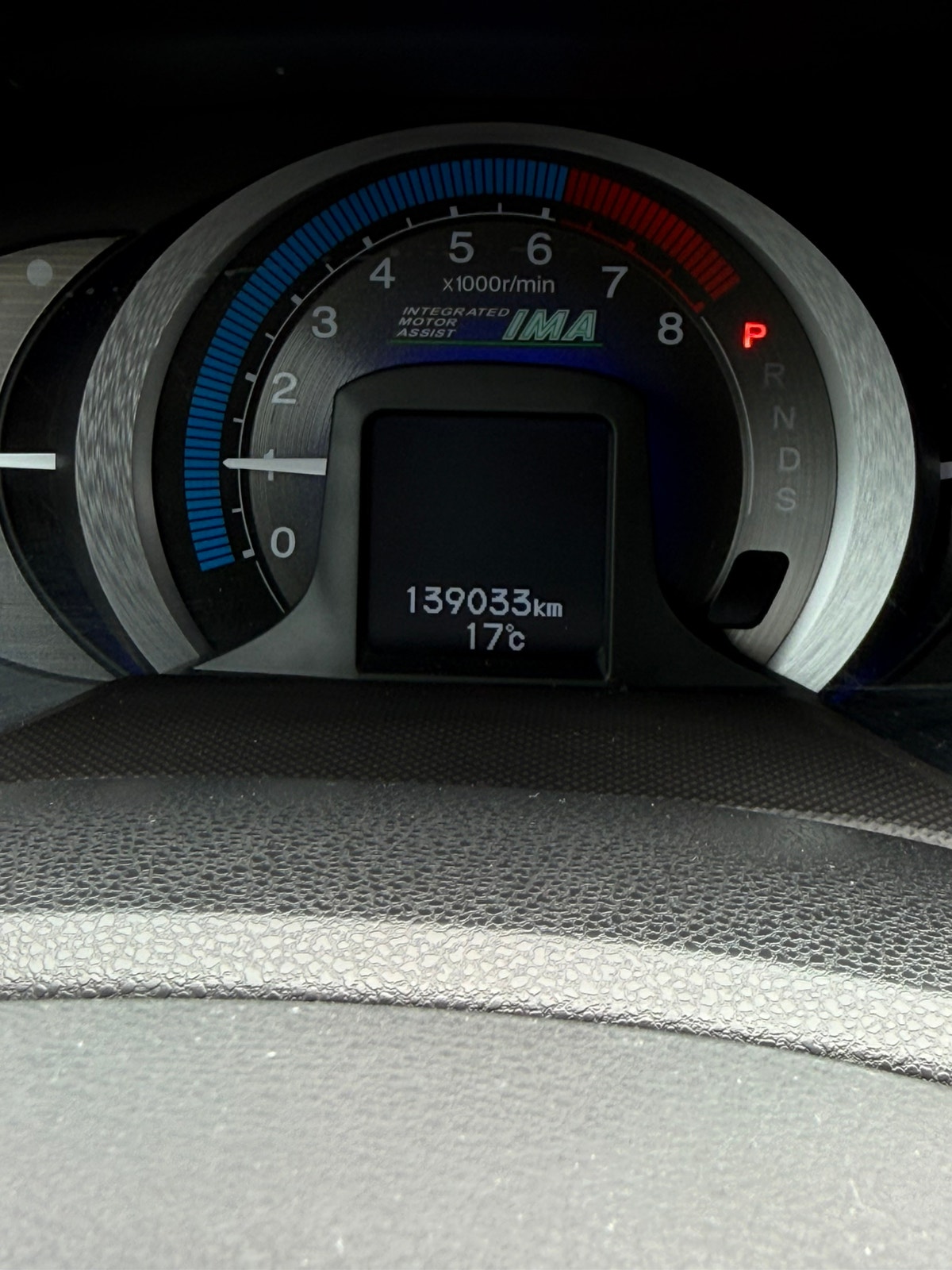 Honda Insight 1.3 IMA CVT, 102ps, 2011