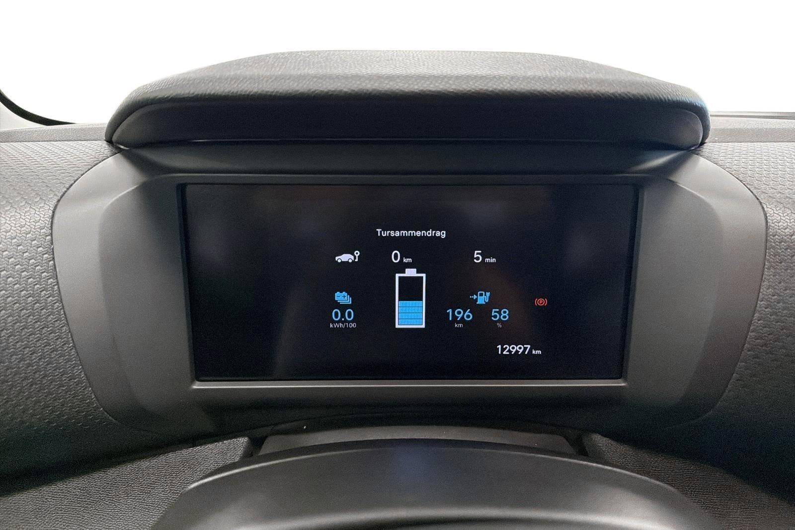 Citroën ë-C4, 156hp, 2024