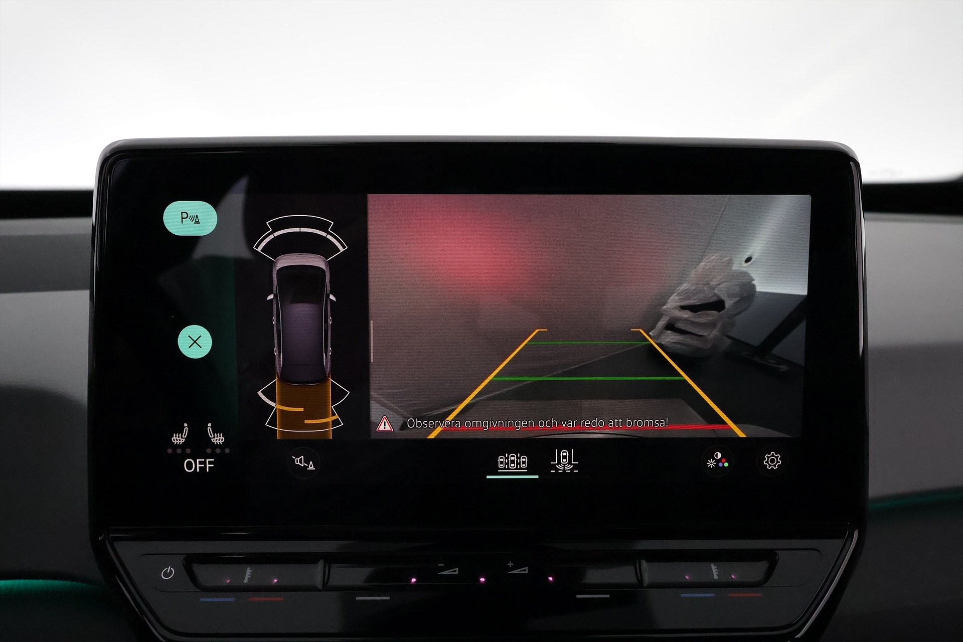 Volkswagen ID.3 Pro Performance, 204ps, 2022