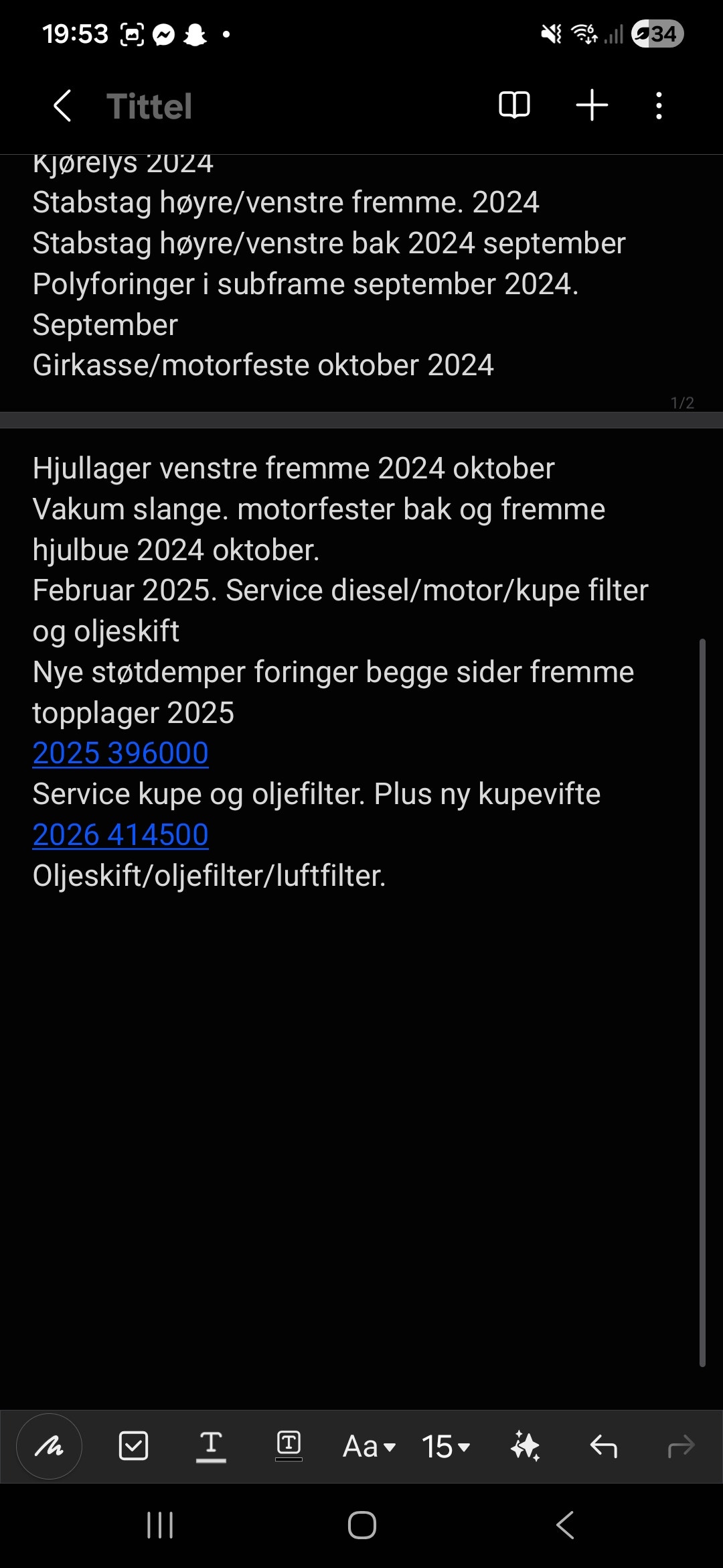 Volvo V70 D5 Manual, 185hp, 2007