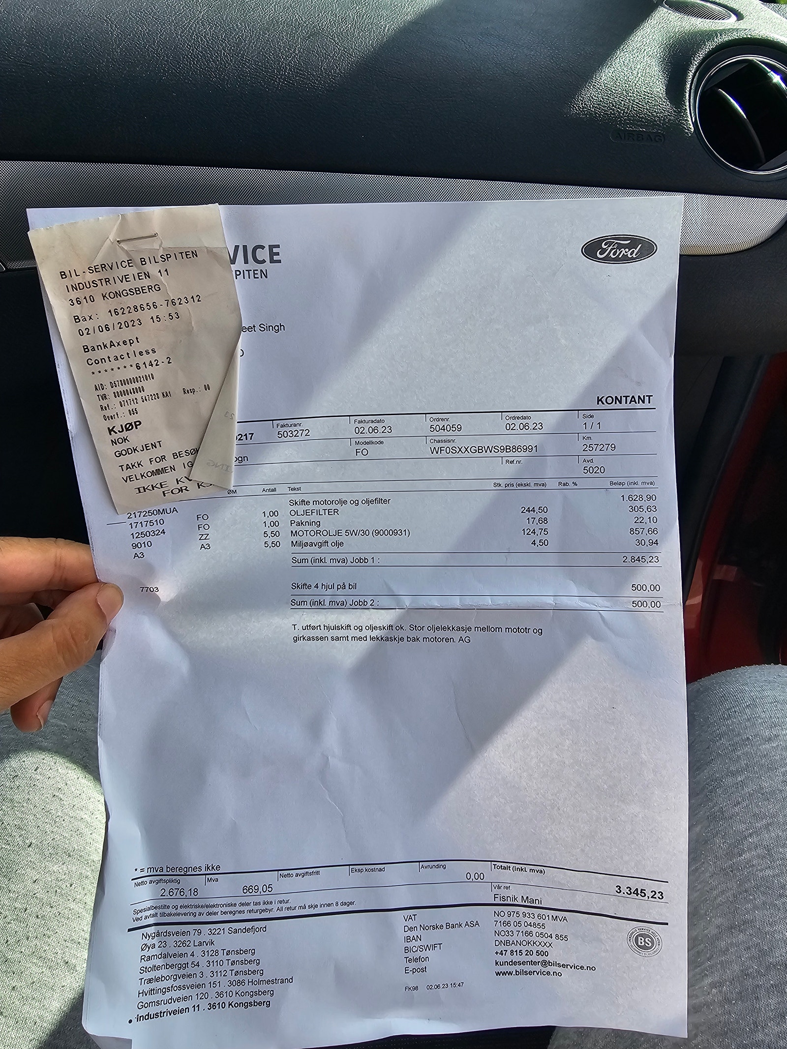 Ford S-Max 2.0 TDCi Manual, 115hp, 2009