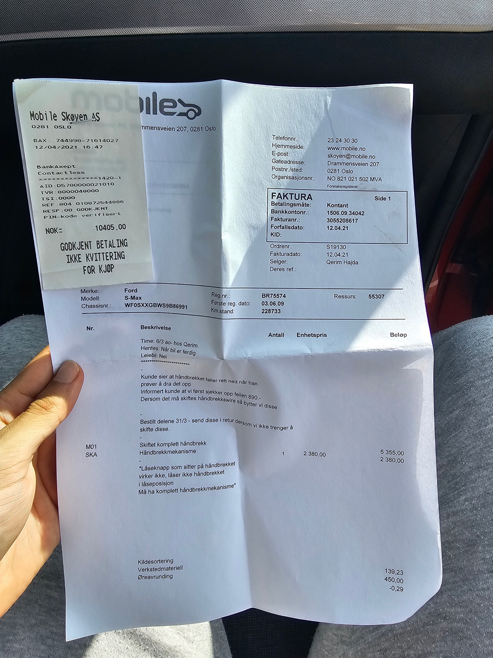 Ford S-Max 2.0 TDCi Manual, 115hp, 2009