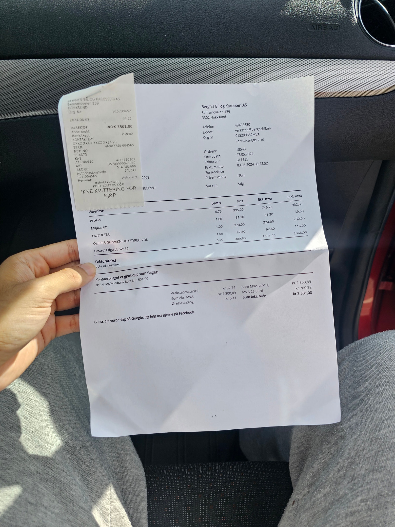 Ford S-Max 2.0 TDCi Manual, 115hp, 2009