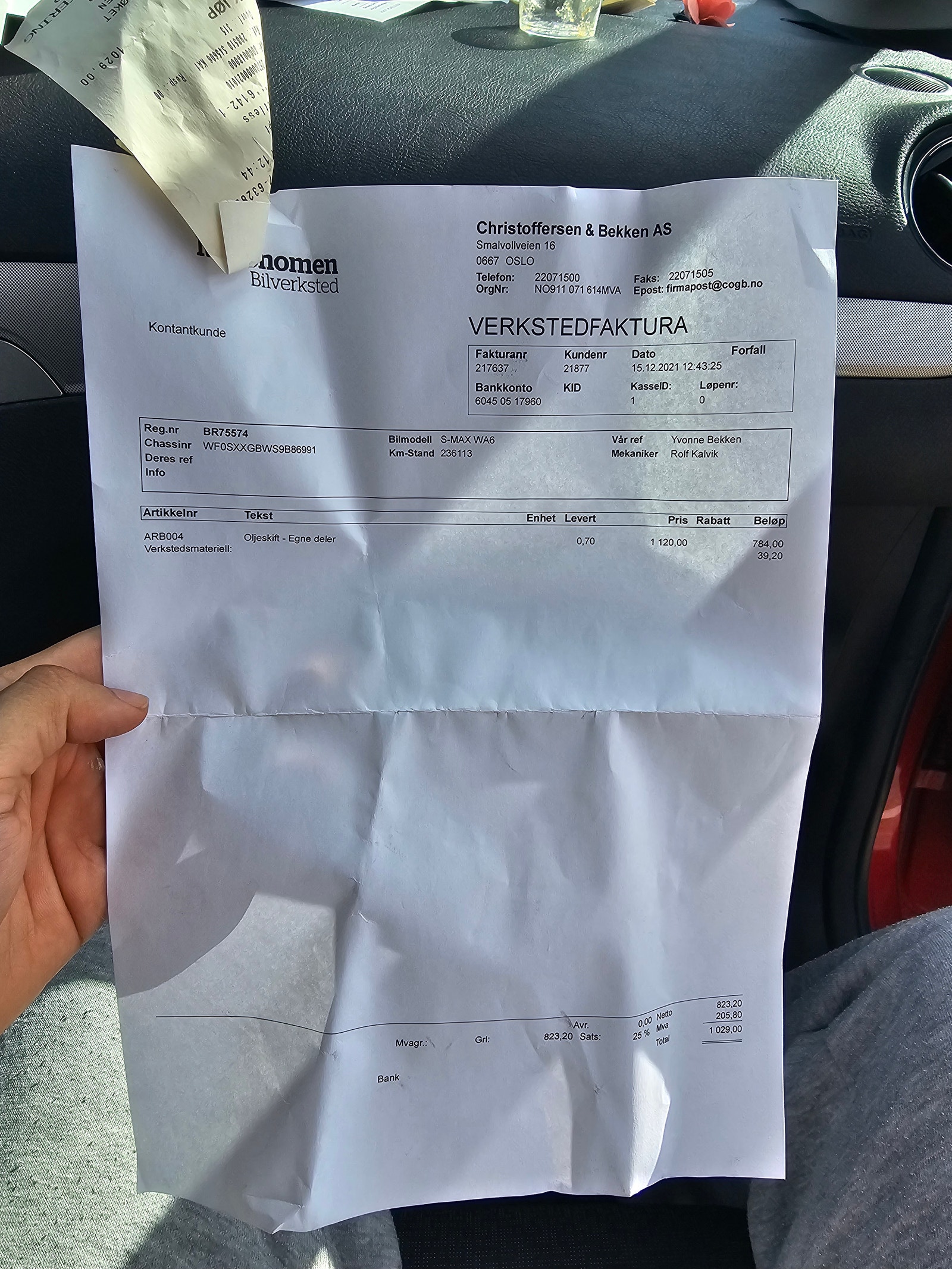 Ford S-Max 2.0 TDCi Manual, 115hp, 2009