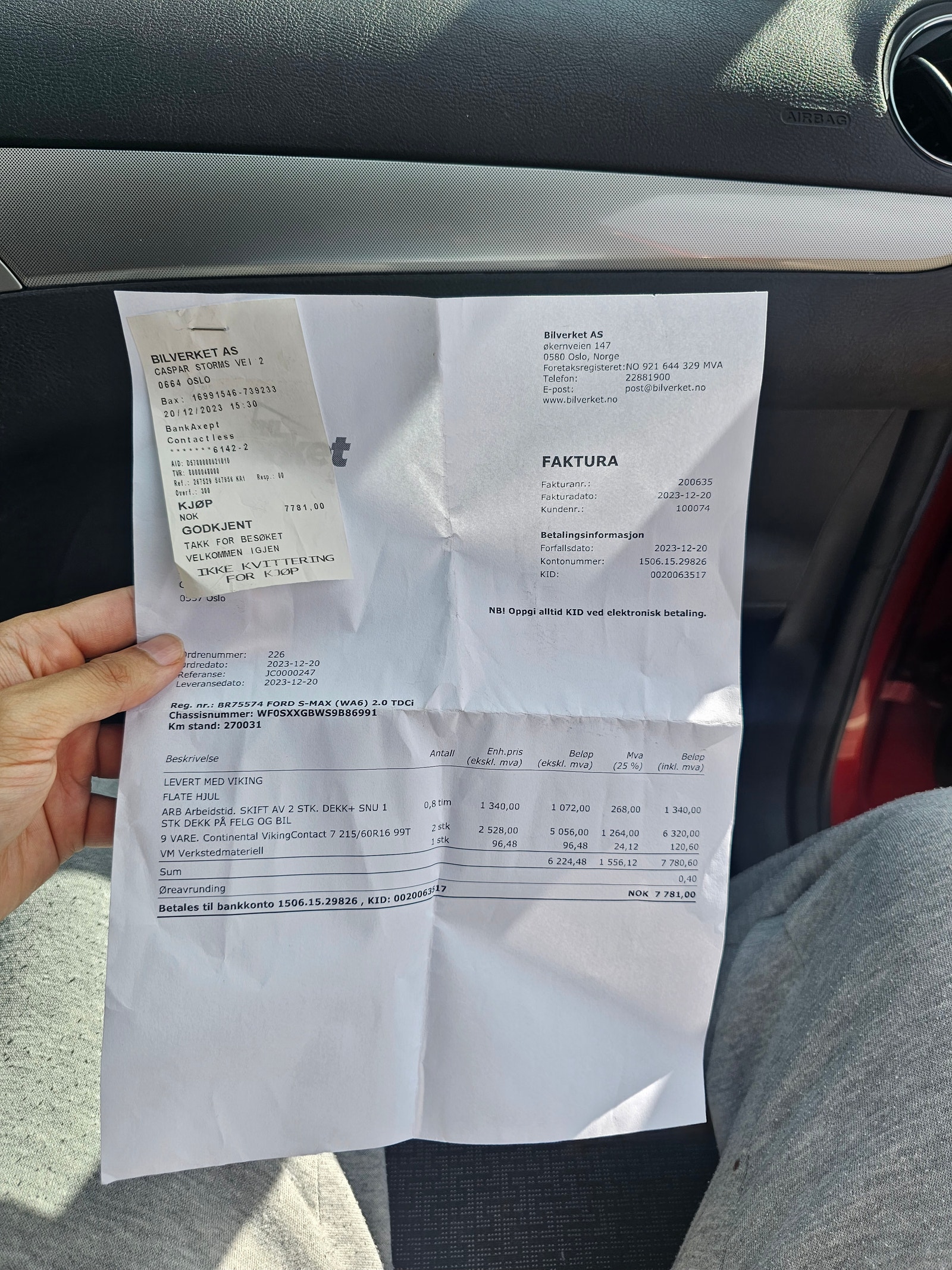 Ford S-Max 2.0 TDCi Manual, 115hp, 2009