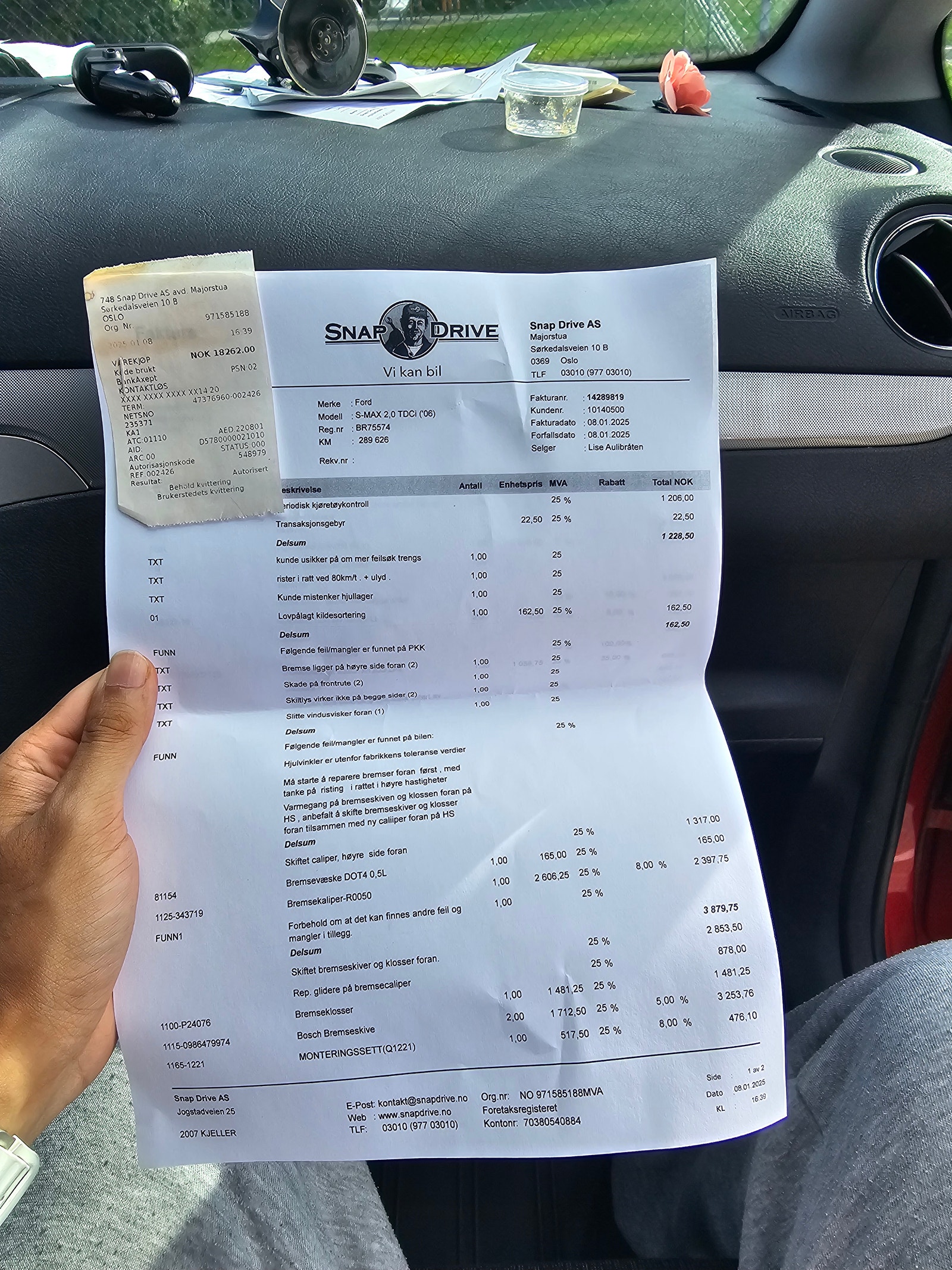 Ford S-Max 2.0 TDCi Manual, 115hp, 2009