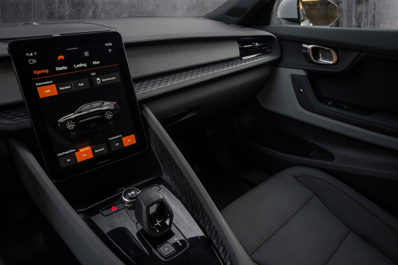 Polestar 2 Standard Range Single Motor, 231hp, 2023